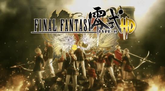 Final Fantasy Type-0 HD [Limited Edition] banner