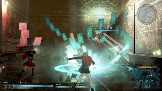 Final Fantasy Type-0 HD [Limited Edition] screenshot