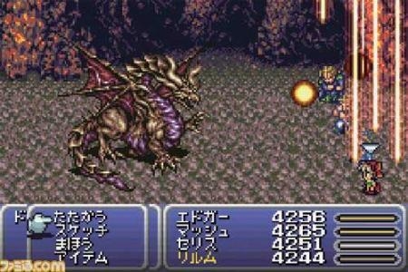 Final Fantasy VI Advance screenshot