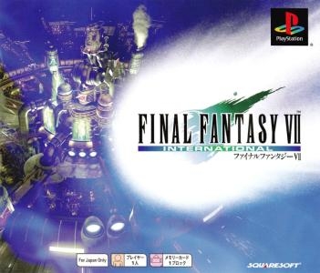 Final Fantasy VII INTERNATIONAL