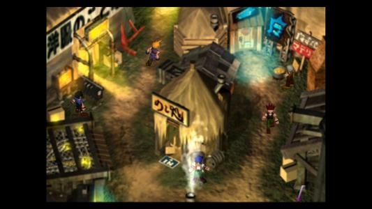 Final Fantasy VII screenshot