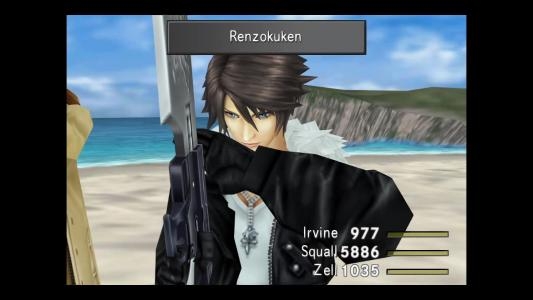 Final Fantasy VIII Remastered screenshot