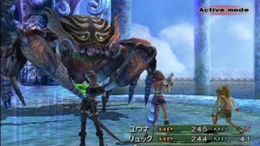 Final Fantasy X-2 screenshot