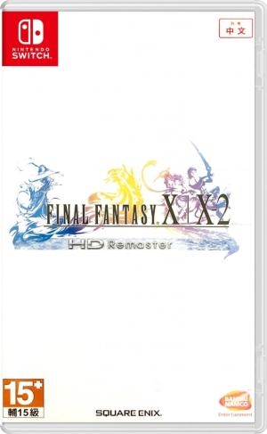 Final Fantasy X / X-2 HD Remaster (Multi-Language) [Chinese Cover]