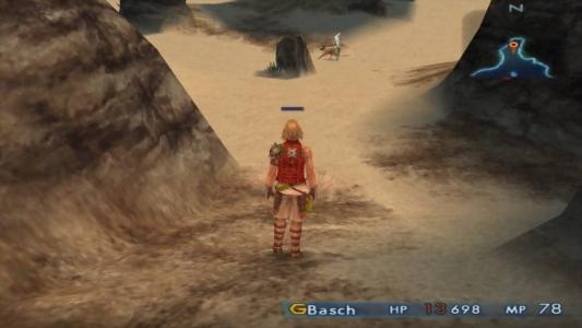 Final Fantasy XII International Zodiac Job System screenshot