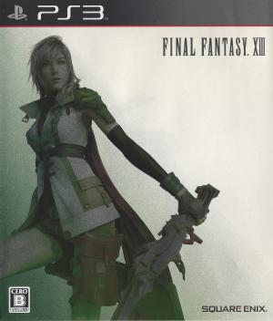 Final Fantasy XIII [PS3 console bundle variant]