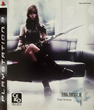 Final Fantasy XIII Trial Version