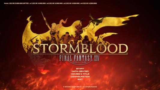Final Fantasy XIV: Stormblood titlescreen
