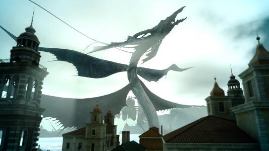 Final Fantasy XV [Special Edition] screenshot