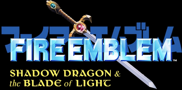 Fire Emblem: Shadow Dragon & the Blade of Light clearlogo