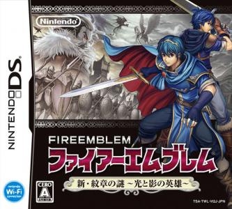 Fire Emblem: Shin Monshou no Nazo - Hikari to Kage no Eiyuu