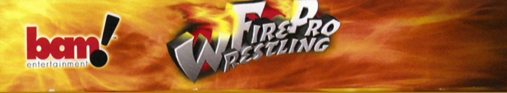 Fire Pro Wrestling banner