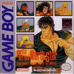 Fist of the North Star: 10 Big Brawls for the King of the Universe