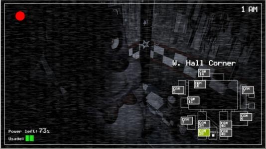 Five Nights at Freddy's screenshot