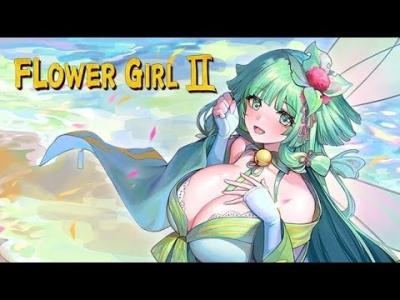 Flower Girl II