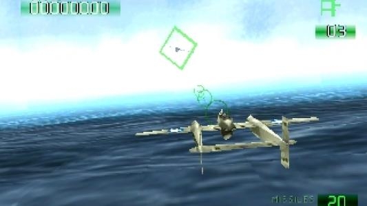 Flying Squadron screenshot