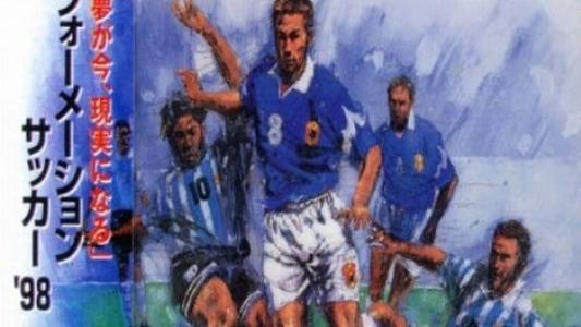 Formation Soccer '98 - Ganbare Nippon in France fanart