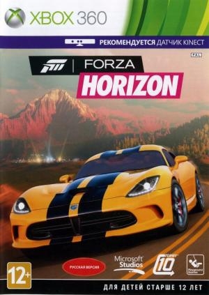 Forza Horizon