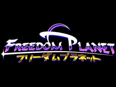 Freedom Planet clearlogo