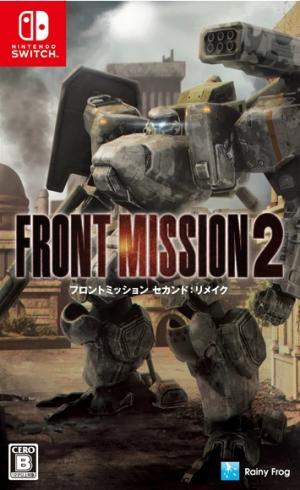 Front Mission 2: Remake