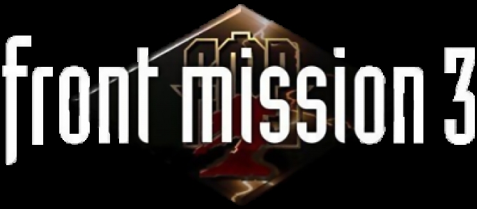 Front Mission 3 clearlogo