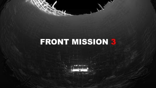 Front Mission 3 fanart