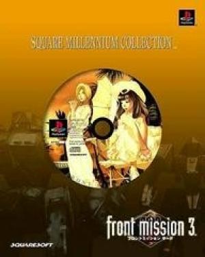 Front Mission 3 [Square Millennium Collection]