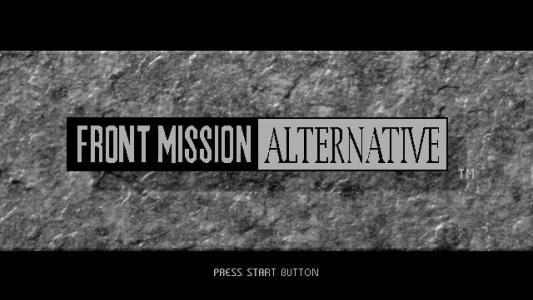 Front Mission: Alternative titlescreen