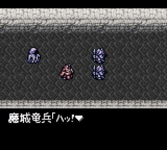 Fushigi no Dungeon: Furai no Shiren GB2: Sabaku no Majou screenshot