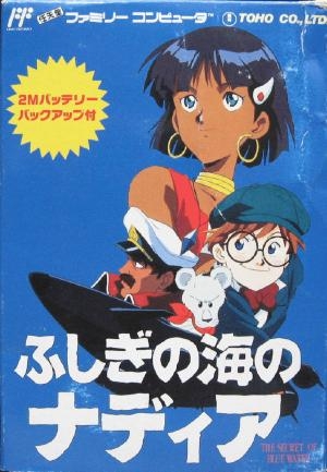 Fushigi no Umi Nadia: The Secret of Blue Water