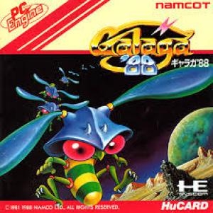 Galaga '88