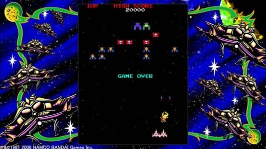 Galaga screenshot