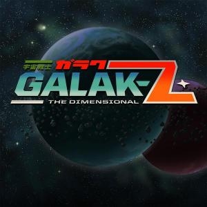 Galak-Z: The Dimensional