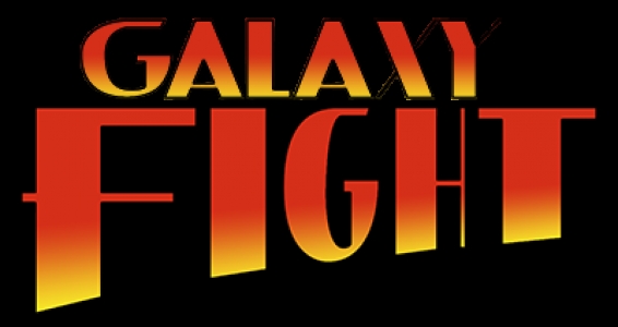 Galaxy Fight clearlogo