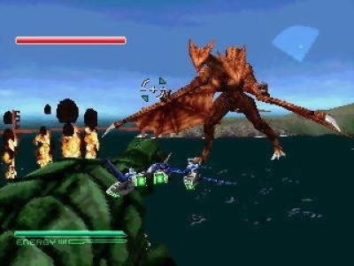 Gamera 2000 screenshot