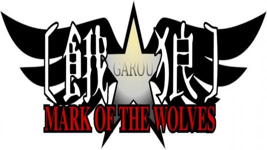 GAROU: MARK OF THE WOLVES fanart