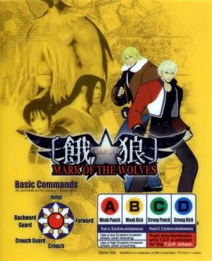 Garou: Mark of the Wolves