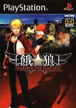 Garou: Mark of the Wolves