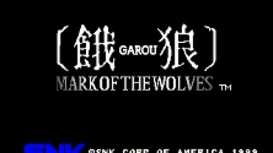 Garou: Mark of the Wolves titlescreen