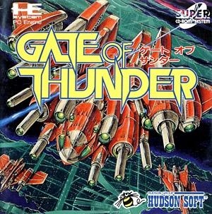 Gate of Thunder (JPN)