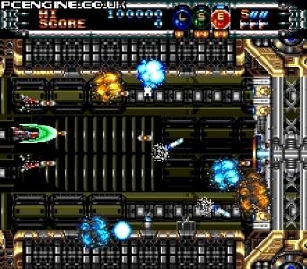 Gate of Thunder (JPN) screenshot