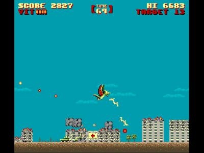 Gaurodan screenshot