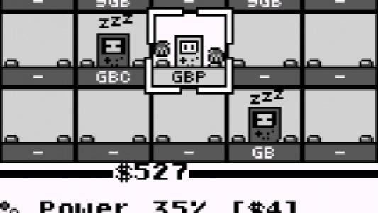 GB Corp. screenshot