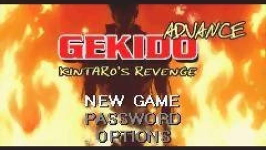 Gekido Advance: Kintaro's Revenge titlescreen