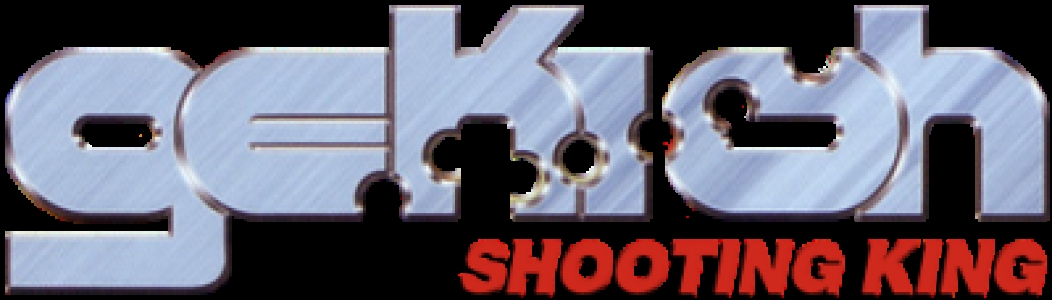 Gekioh: Shooting King clearlogo