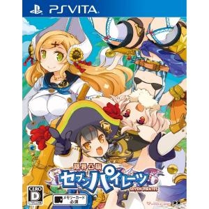 Genkai Tokki Seven Pirates