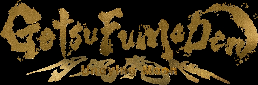 GetsuFumaDen: Undying Moon clearlogo