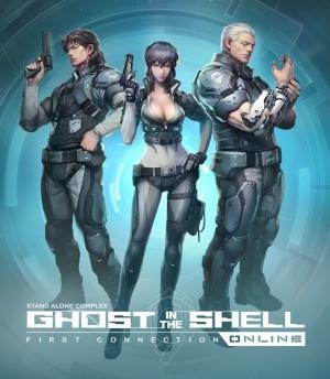 Ghost in the Shell: Stand Alone Complex - First Assault Online