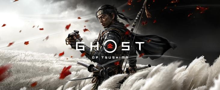 Ghost of Tsushima [Special Edition] banner
