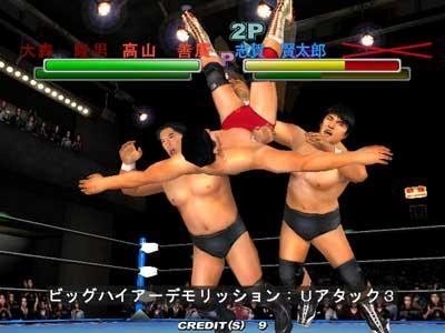 Giant Gram 2000: All-Japan Pro Wrestling 3 screenshot